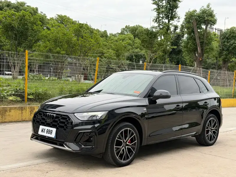Audi Q5L