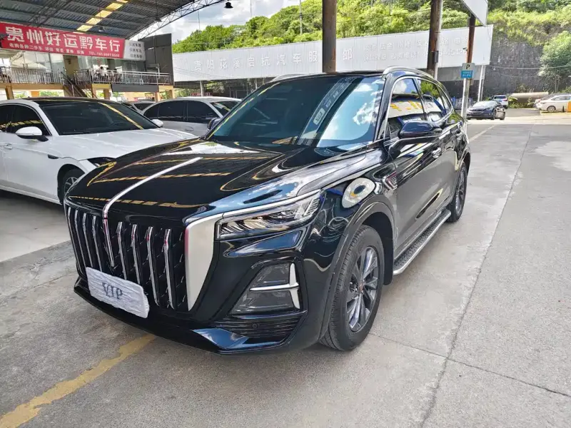 Hongqi HS5