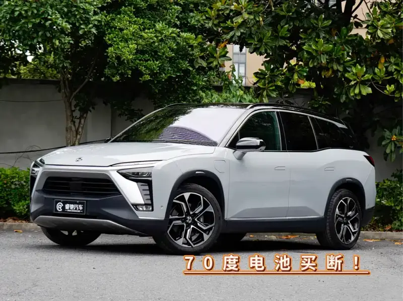 NIO ES8