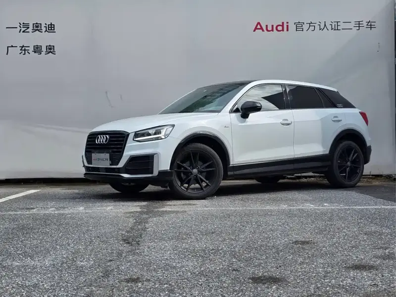 Audi Q2L