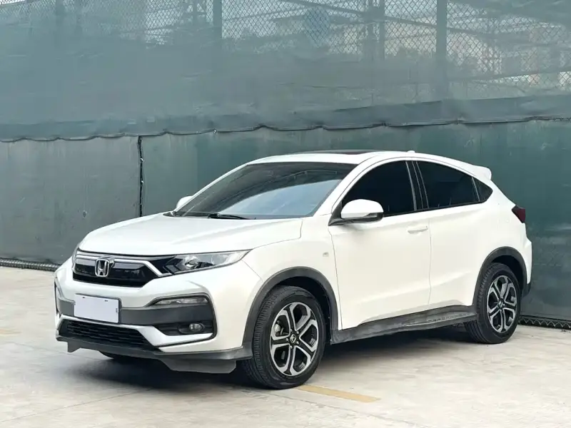 Honda XR-V