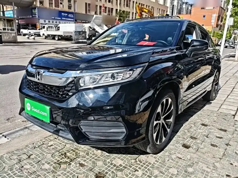 Honda Avancier