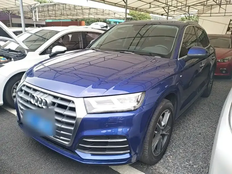 Audi Q5L