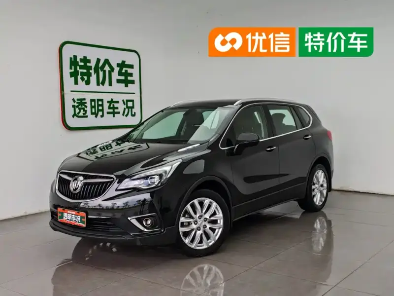 Buick Envision Plus