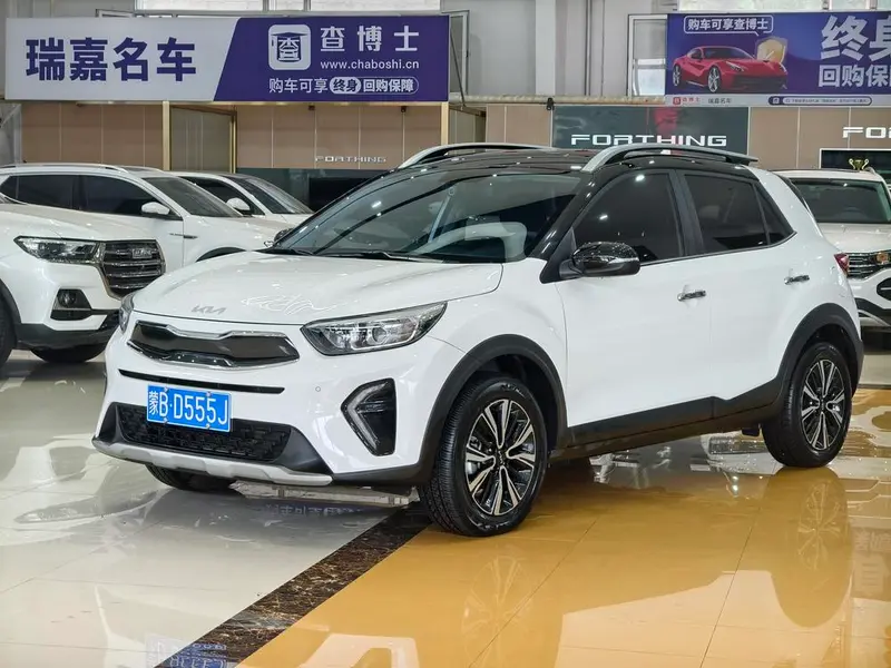 Kia Yipao