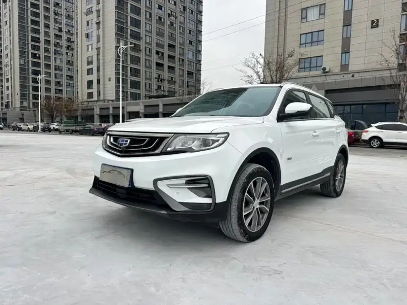 Geely Atlas (Boyue)