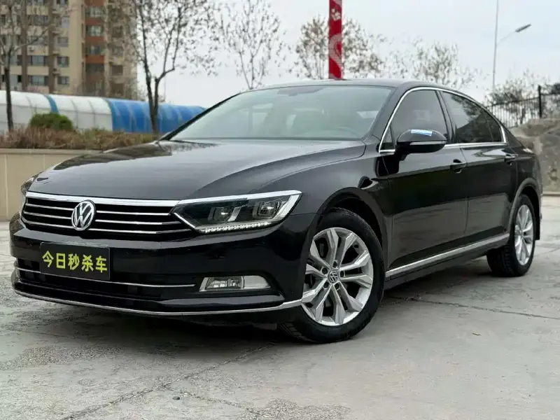 Volkswagen Magotan