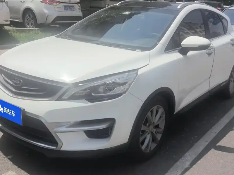 Geely Emgrand GS