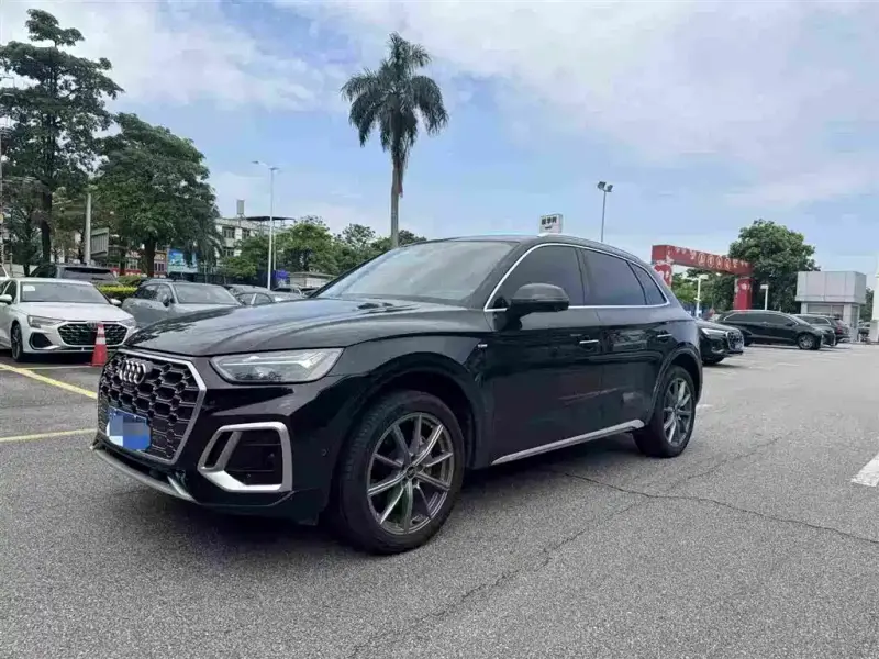 Audi Q5L