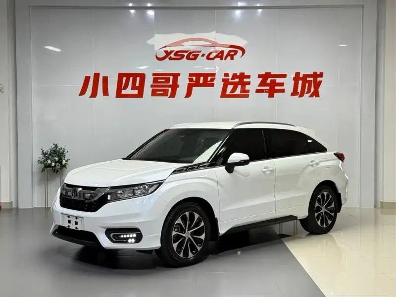 Honda Avancier