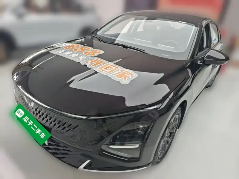 Wuling Starlight (Xingguang)