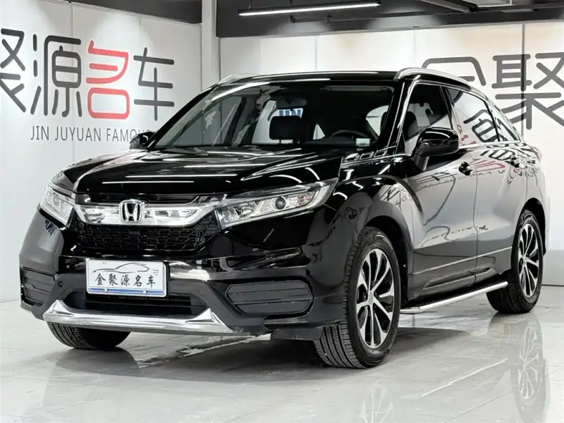 Honda Avancier