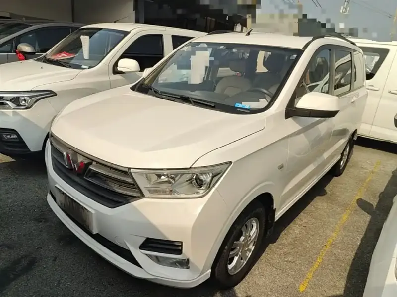 Wuling Hongguang