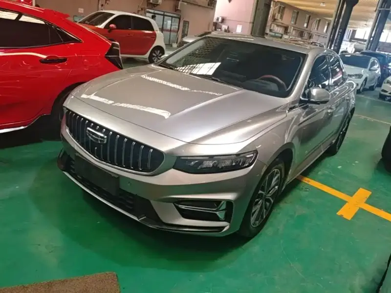 Geely Preface (Xingrui)
