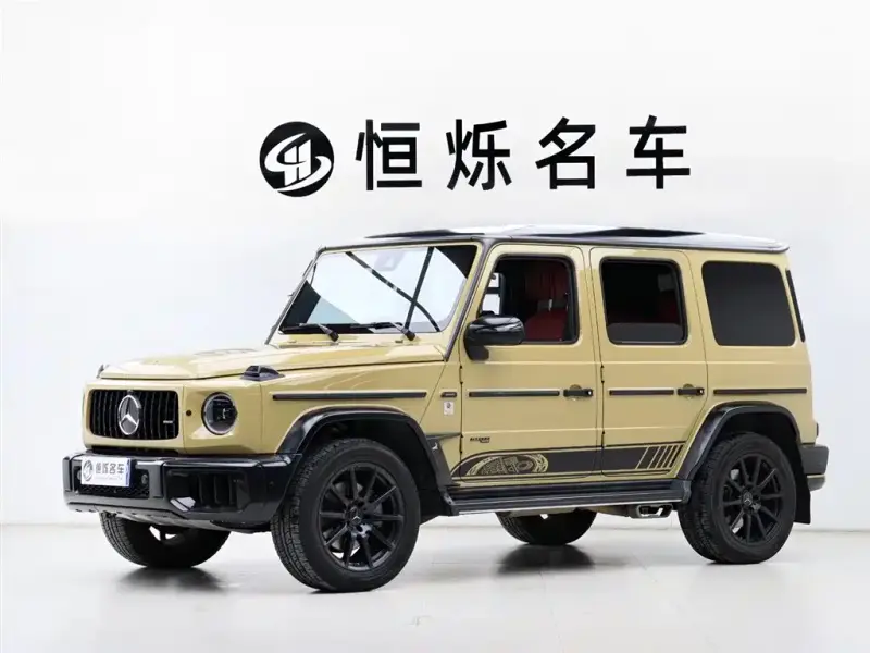 Mercedes-Benz G-Class