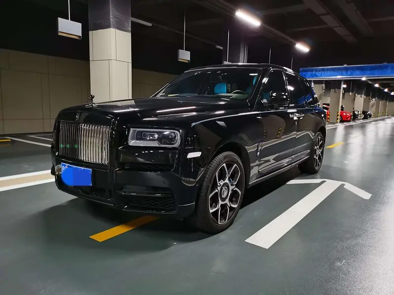 Rolls-Royce Cullinan