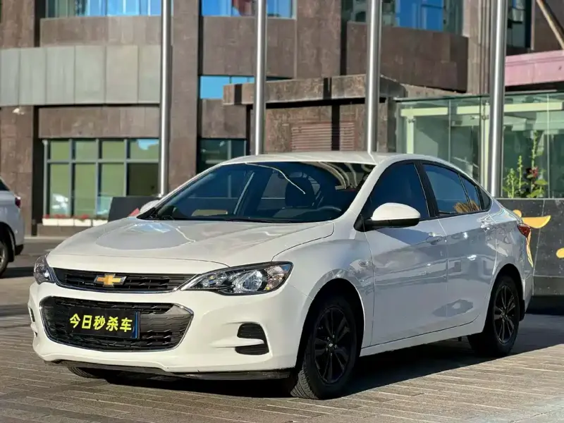 Chevrolet Cavalier