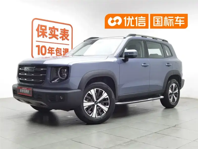 Haval Dargo (Big Dog)