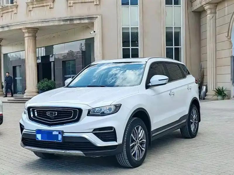 Geely Atlas (Boyue)