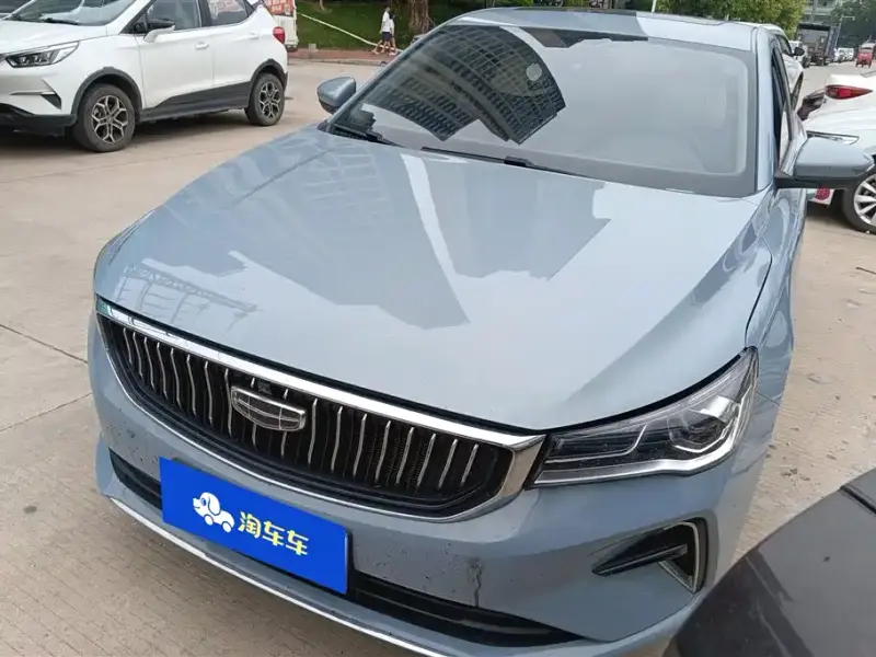 Geely Emgrand