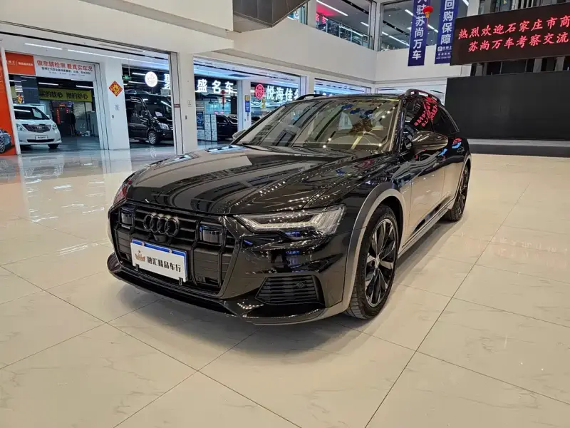 Audi A6 (Import)