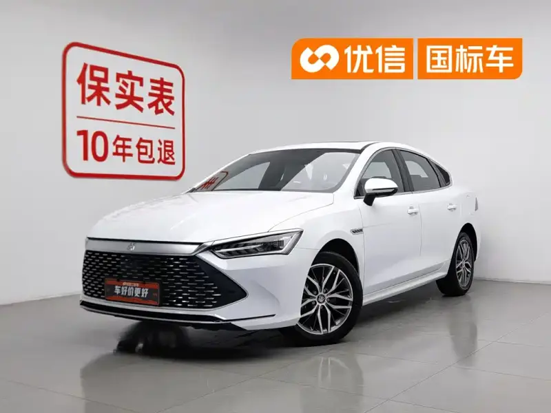 BYD Qin PLUS