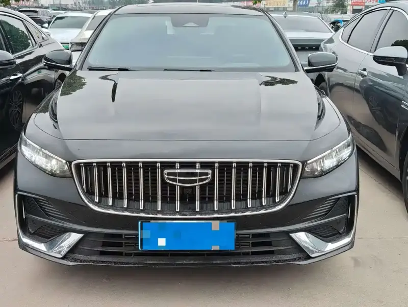 Geely Preface (Xingrui)
