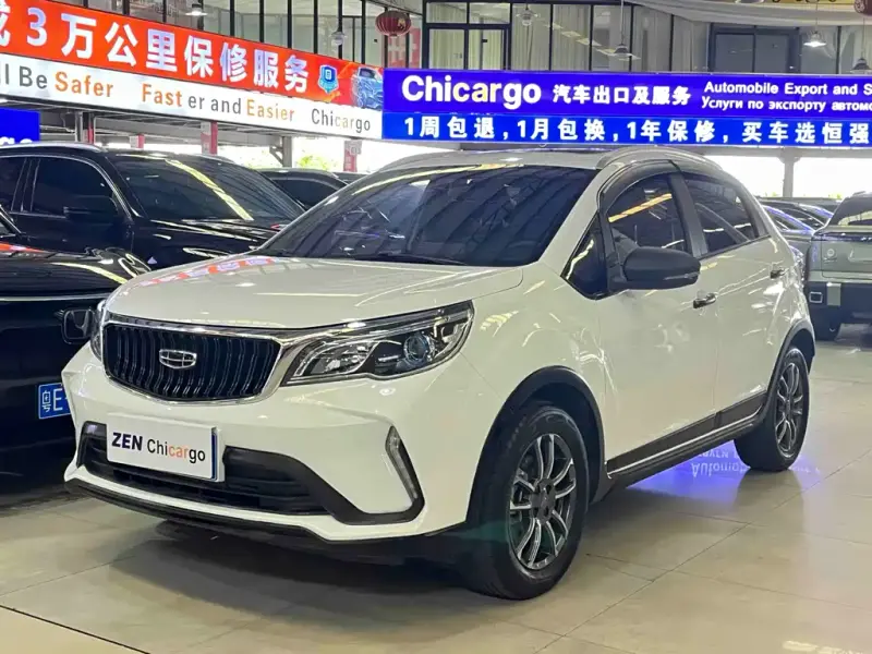 Geely Vision X3
