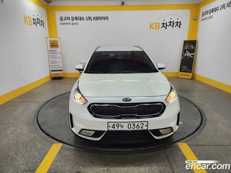 Kia Niro