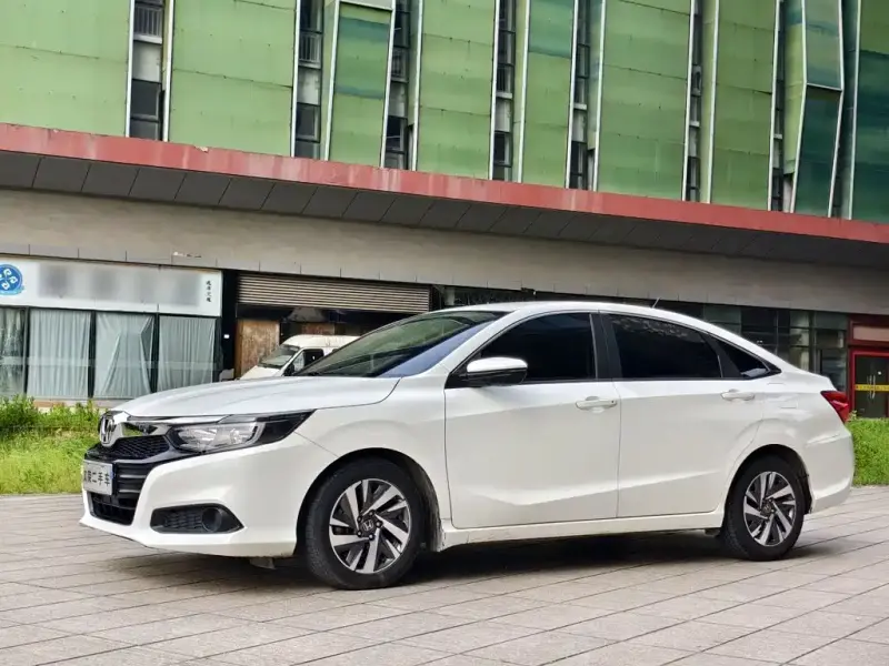 Honda Crider