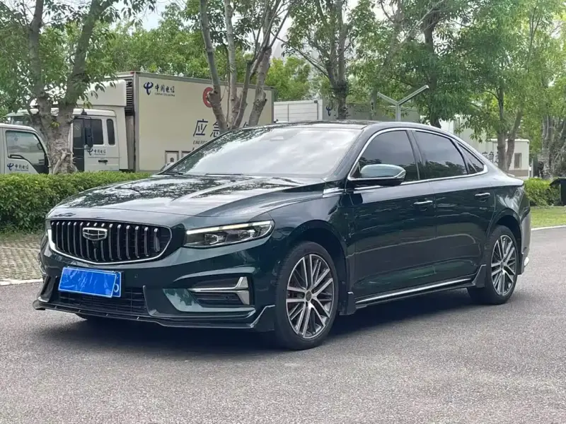 Geely Preface (Xingrui)