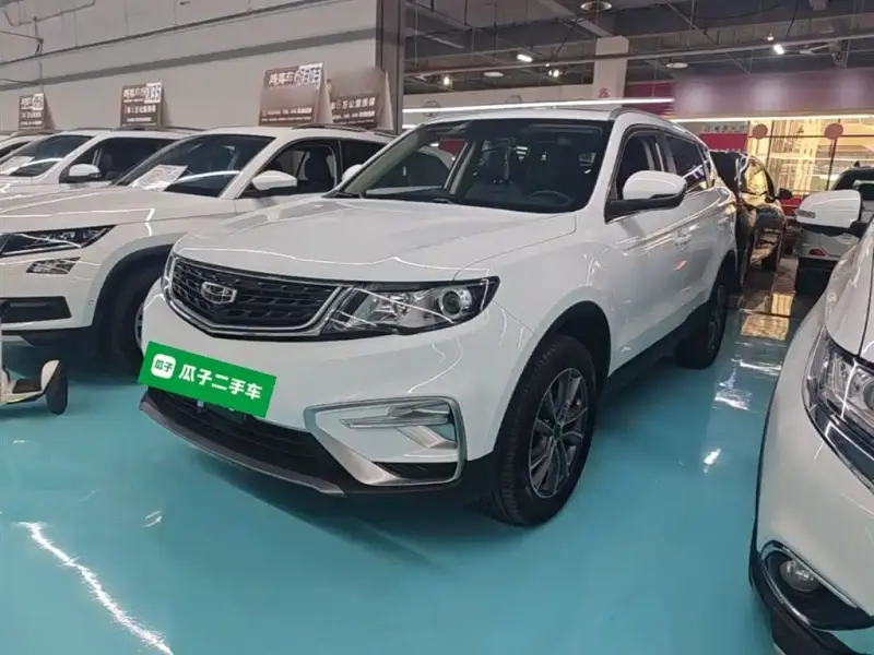 Geely Atlas (Boyue)
