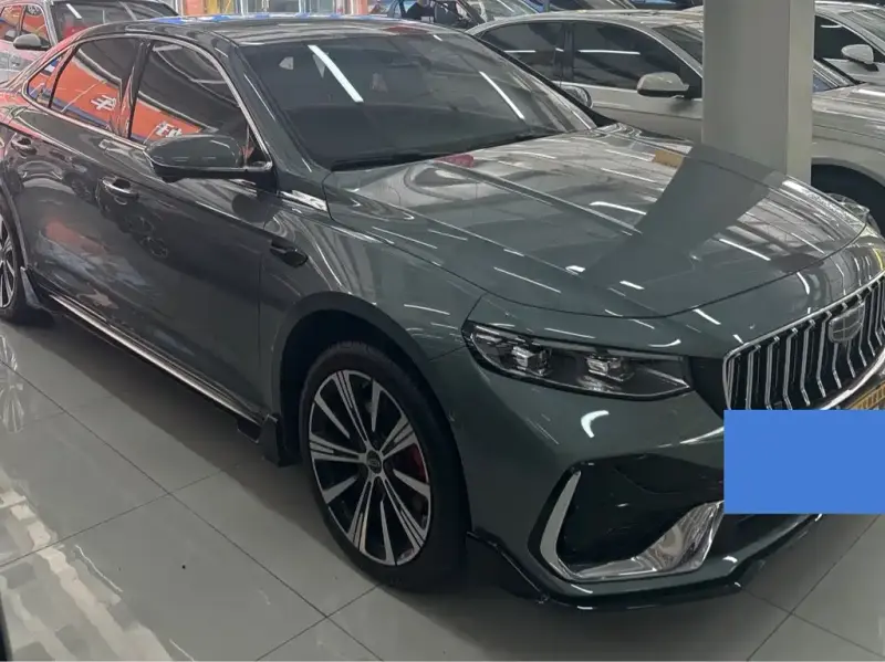 Geely Preface (Xingrui)
