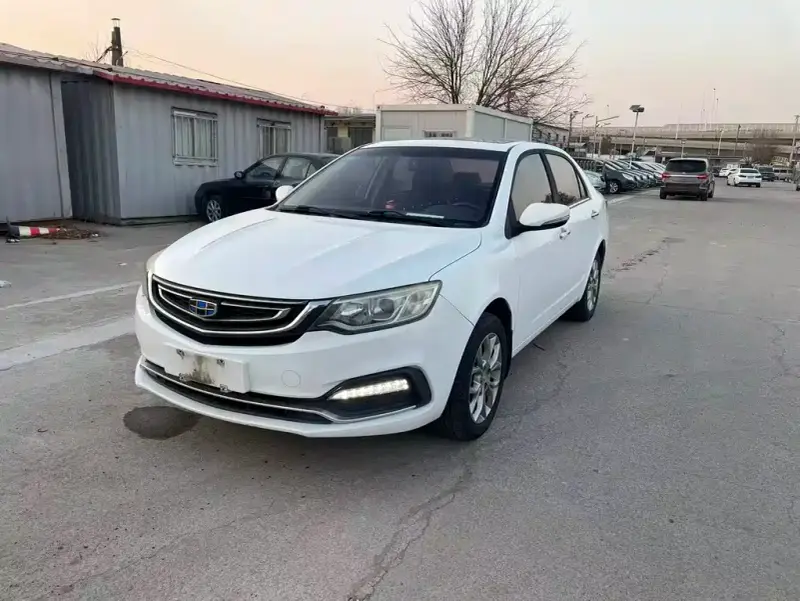Geely Vision