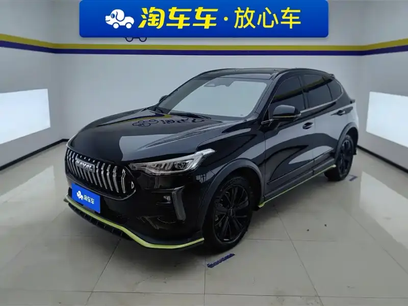 Haval Chitu