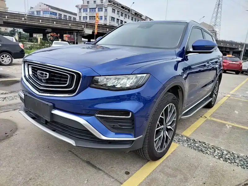 Geely Atlas (Boyue)