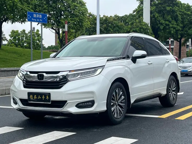 Honda Avancier