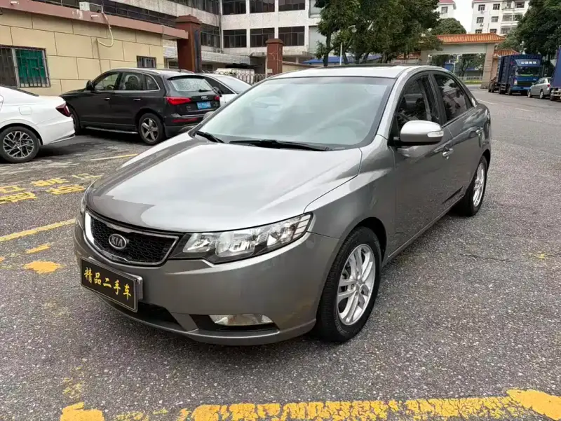 Kia Forte