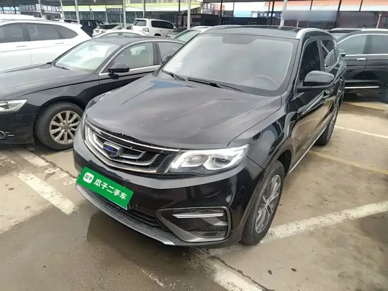 Geely Atlas (Boyue)