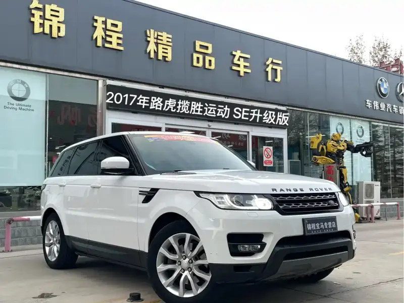 Land Rover Sport