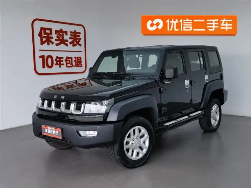 Beijing Off-Road BJ40