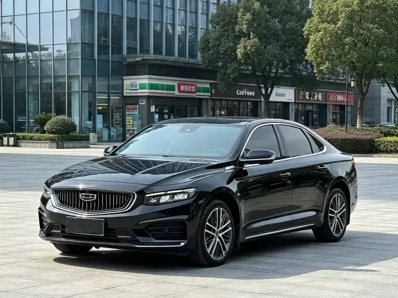 Geely Preface (Xingrui)
