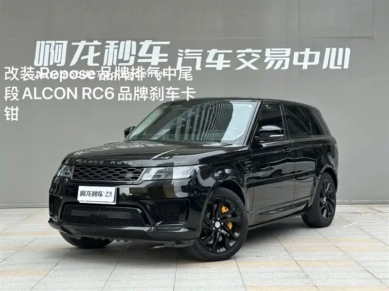 Land Rover Sport