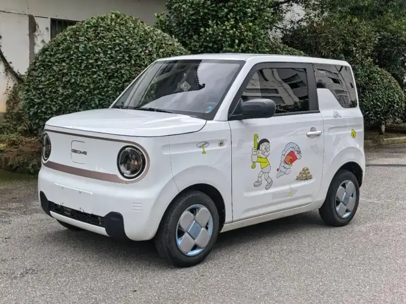 Galaxy Panda Mini (Panda)
