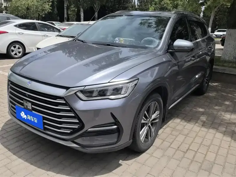 BYD Pro