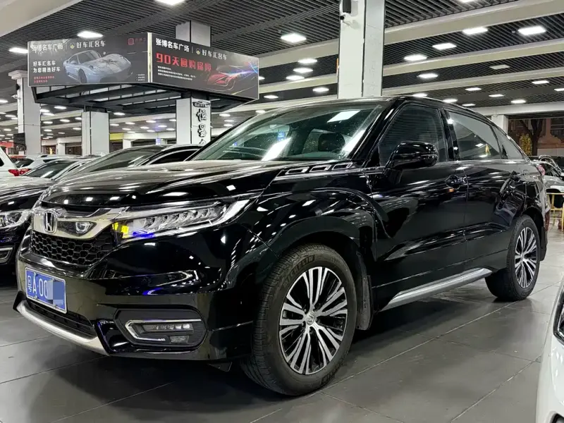 Honda Avancier