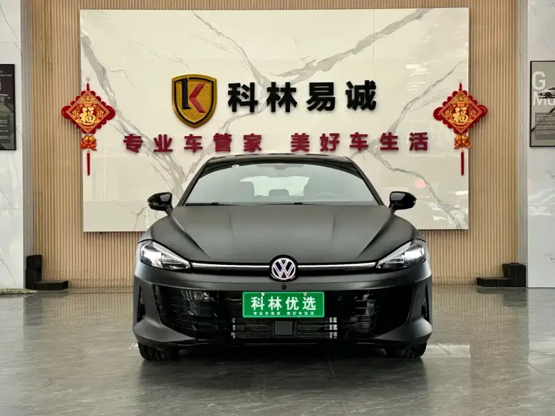Volkswagen Lamando