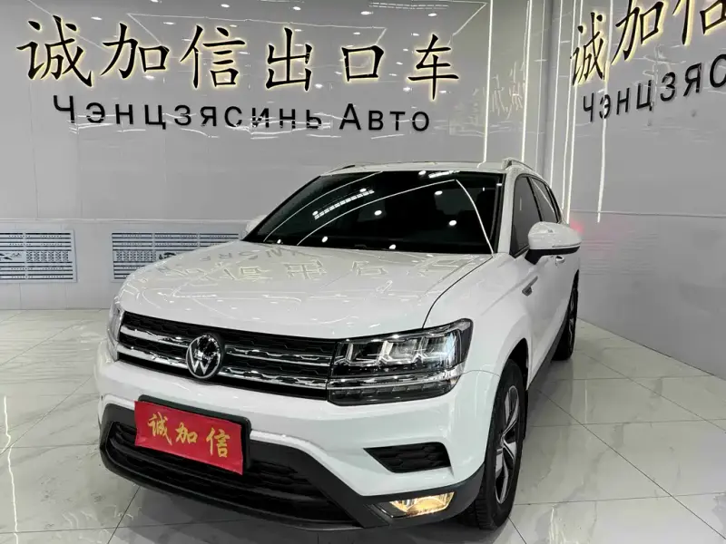 Volkswagen Tharu