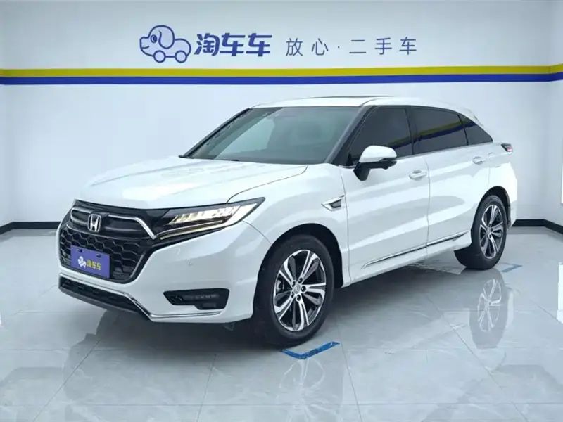 Honda UR-V
