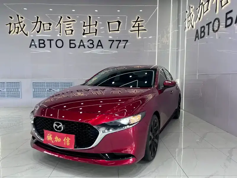 Mazda 3 Axela